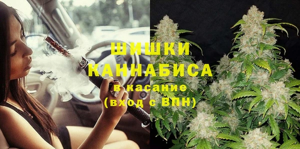 первитин Алексин