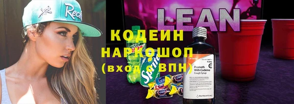 mdpv Абдулино