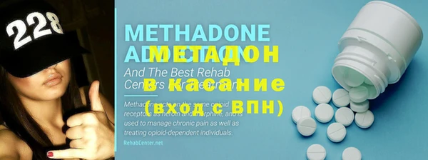 первитин Алексин