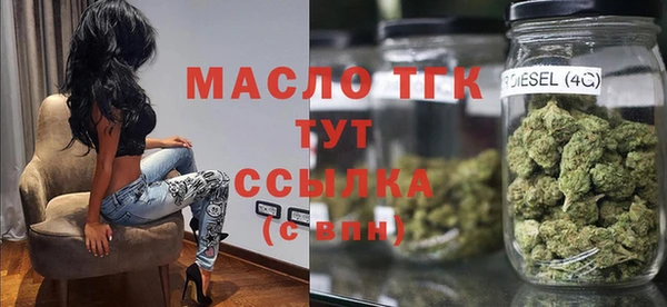 марки nbome Абаза