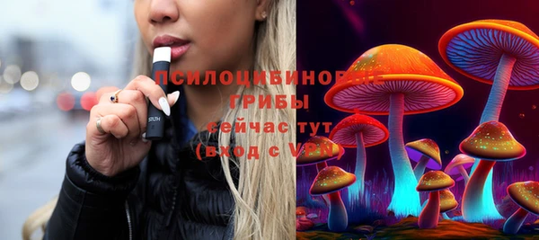 mdpv Абдулино