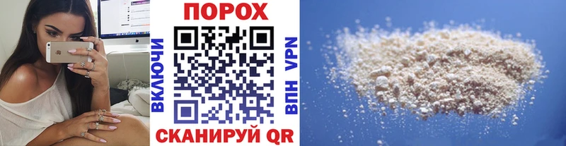 omg рабочий сайт  Ивангород  МЕТАМФЕТАМИН витя 