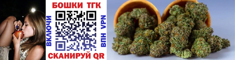 Бошки Шишки White Widow  продажа наркотиков  Ивангород 